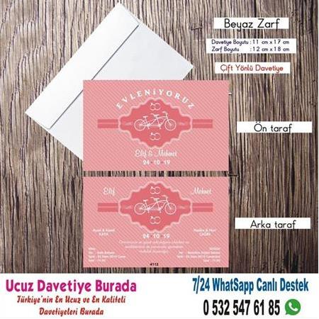 Bisikletli Ucuz Düğün Davetiyesi - 500 ADET DAVETİYE 200 TL (zarfsız)-5583-WHATSAAP: 0 532 547 61 85