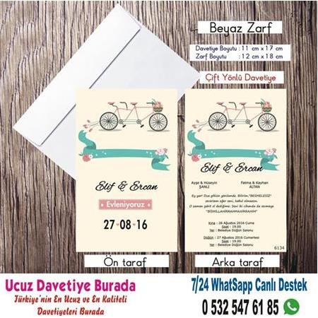 Bisikletli Ucuz Düğün Davetiyesi - 500 ADET DAVETİYE 200TL (zarfsız)-5585-WHATSAAP: 0 532 547 61 85