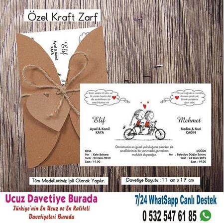Bisikletli Ucuz Düğün Davetiyesi - 5593- BİLGİ ve FİYAT İÇİN WHATSAPP : 0 532 547 61 85