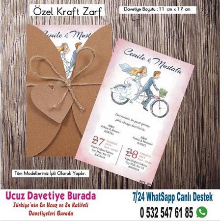 Bisikletli Ucuz Düğün Davetiyesi - 5601-BİLGİ ve FİYAT İÇİN WHATSAPP : 0 532 547 61 85