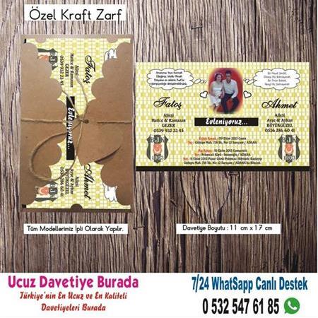 Beşiktaş Düğün Davetiyesi  5623-   - BİLGİ ve FİYAT İÇİN WHATSAPP : 0 532 547 61 85