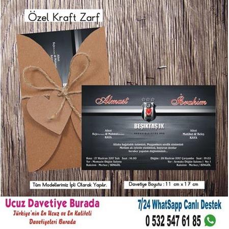 Beşiktaş Düğün Davetiyesi-5629  - BİLGİ ve FİYAT İÇİN WHATSAPP : 0 532 547 61 85