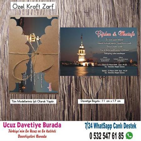 Kız Kulesi Düğün Davetiyeleri - 5779- BİLGİ ve SİPARİŞ İÇİN WHATSAPP : 0 532 547 61 85
