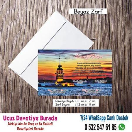 Kız Kulesi Düğün Davetiyeleri -222- BİLGİ ve SİPARİŞ İÇİN WHATSAPP : 0 532 547 61 85
