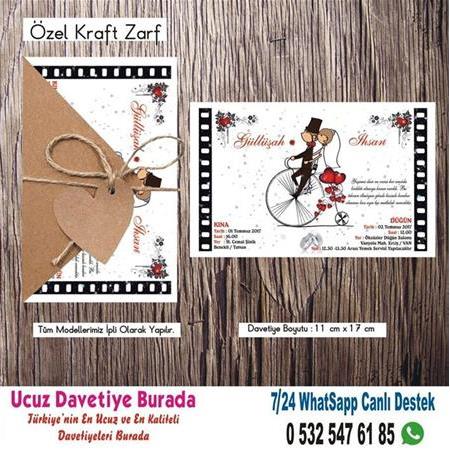 Bisikletli Ucuz Düğün Davetiyesi - 5602- BİLGİ ve FİYAT İÇİN WHATSAPP : 0 532 547 61 85