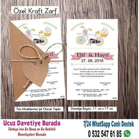 Bisikletli Ucuz Düğün Davetiyesi -5598-BİLGİ ve FİYAT İÇİN WHATSAPP : 0 532 547 61 85